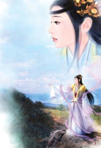 武道神化